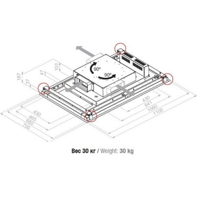 Вытяжка Pando E-217/110X70 CR.BL.1130 ECO ADS Quick Fix Вытяжка Pando E-217/110X70 CR.BL.1130 ECO ADS Quick Fix