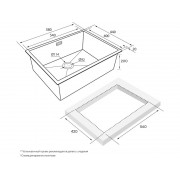 Мойка Paulmark Next 58 uni PM215844-MG, матовый серый