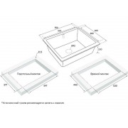 Мойка Paulmark Gera 60 PM205546-AN, антрацит