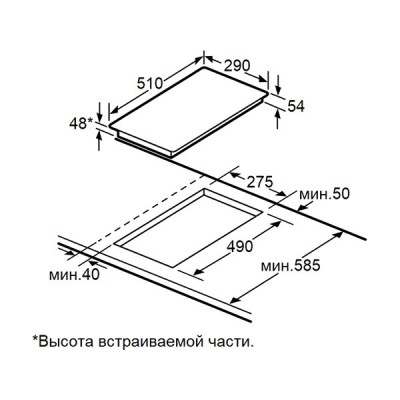 Варочная панель MAUNFELD AVCE3025SDBK электрическая Варочная панель MAUNFELD AVCE3025SDBK электрическая
