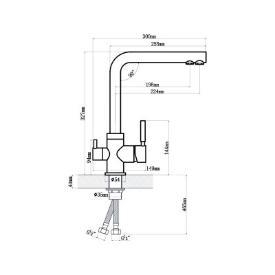 Смеситель Ukinox UM2191 - 93 Смеситель Ukinox UM2191 - 93
