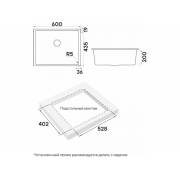Мойка Paulmark Neo classic 60 PM966044-UGR, urban grey