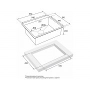 Мойка Paulmark Brim PM215951-BG, брашированное золото