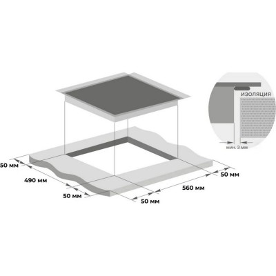 Варочная панель MEFERI MGH604WH GLASS COMFORT газовая Варочная панель MEFERI MGH604WH GLASS COMFORT газовая
