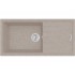 Мойка "Longran" Classic CLS914.457 - 38 Terra Мойка "Longran" Classic CLS914.457 - 38 Terra