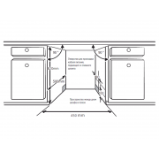 Посудомоечная машина Kuppersberg GIM 4578