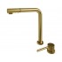 Смеситель Emar ЕС - 7027 Golden Смеситель Emar ЕС - 7027 Golden