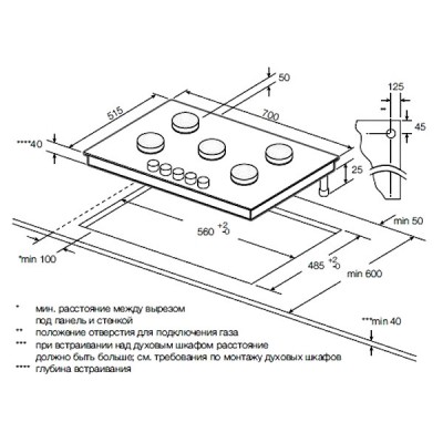 Варочная панель GRAUDE GS 70.1 WM газовая Варочная панель GRAUDE GS 70.1 WM газовая