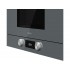 СВЧ-печь Teka ML 8220 BIS L STONE GREY (112030002) СВЧ-печь Teka ML 8220 BIS L STONE GREY (112030002)