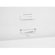 Холодильник MAUNFELD MFF200NFWE