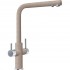 Смеситель Franke Neptune Clear Water с фильтрацией, сахара (115.0370.708) Смеситель Franke Neptune Clear Water с фильтрацией, сахара (115.0370.708)