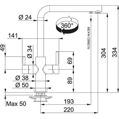 Смеситель Franke Neptune Clear Water с фильтрацией, сахара (115.0370.708) Смеситель Franke Neptune Clear Water с фильтрацией, сахара (115.0370.708)