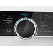 Стирально-сушильная машина MAUNFELD MFWM1486WH06