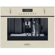 Кофе-машина SMEG CMS8451P