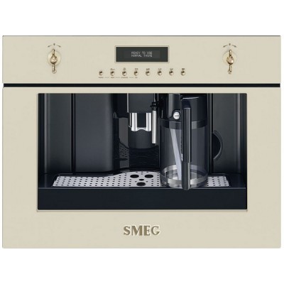 Кофе-машина SMEG CMS8451P Кофе-машина SMEG CMS8451P