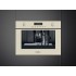 Кофе-машина SMEG CMS8451P Кофе-машина SMEG CMS8451P