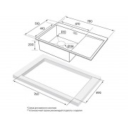 Мойка Paulmark Elde PM807851-BGL, брашированное золото