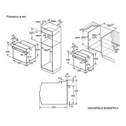 Духовой шкаф MAUNFELD EOEM7614B