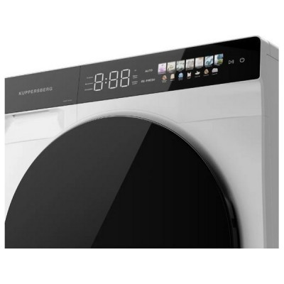 Сушильная машина Kuppersberg DM 590 W Сушильная машина Kuppersberg DM 590 W