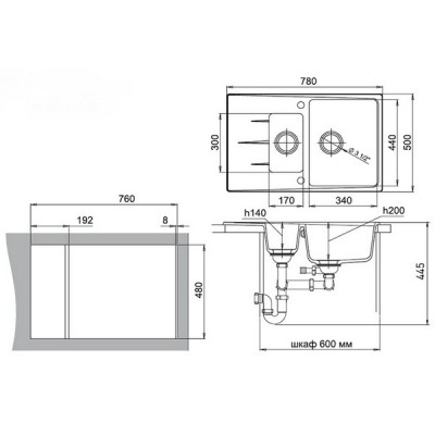 Мойка Ewigstein Gerd 60KF иней Мойка Ewigstein Gerd 60KF иней