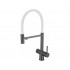 Смеситель Emar ЕС - 7024WHT Dark Смеситель Emar ЕС - 7024WHT Dark