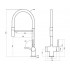 Смеситель Emar ЕС - 7024WHT Dark Смеситель Emar ЕС - 7024WHT Dark