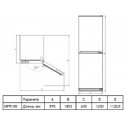 Холодильник MEFERI MFR185IX TOTAL NO FROST COMBI ULTRA