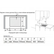 Варочная панель MEFERI MGH302BK GLASS LIGHT газовая