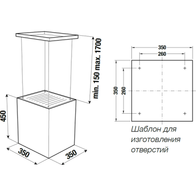 Вытяжка Kuppersbusch DI 3800.0 S7 Вытяжка Kuppersbusch DI 3800.0 S7