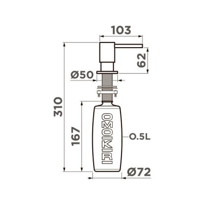 Дозатор Omoikiri OM-08-LG латунь/светлое золото (4995085) Дозатор Omoikiri OM-08-LG латунь/светлое золото (4995085)