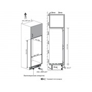 Холодильник Kuppersberg RBN 1760 встраиваемый