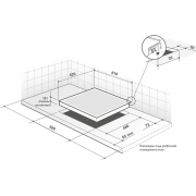 Варочная панель De Dietrich DPE7649XF газовая