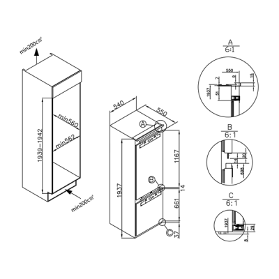 Холодильник HIBERG i-RFCB 455F NFW встраиваемый Холодильник HIBERG i-RFCB 455F NFW встраиваемый