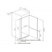 Холодильник Kuppersberg NBM 17863 встраиваемый