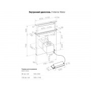 Вытяжка Pando E-320/120 IX-CR.TOUCH V.950 SEC