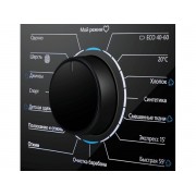 Стиральная машина MAUNFELD MFWM1410STSL03