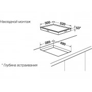 Варочная панель Kuppersbusch GKS 3820.0 ED газовая