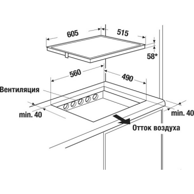 Варочная панель Kuppersbusch KI 6130.0 SR индукционная Варочная панель Kuppersbusch KI 6130.0 SR индукционная
