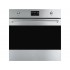 Духовой шкаф SMEG SOP6302S2PX с паром Духовой шкаф SMEG SOP6302S2PX с паром
