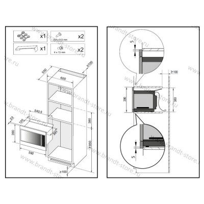 СВЧ-печь BRANDT BMS7120B СВЧ-печь BRANDT BMS7120B