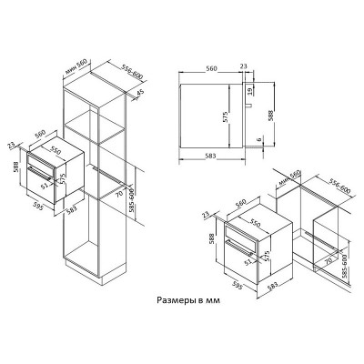 Духовой шкаф Korting OKB 591 CSGM Духовой шкаф Korting OKB 591 CSGM