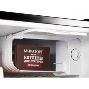 Холодильник MAUNFELD MFF50RB