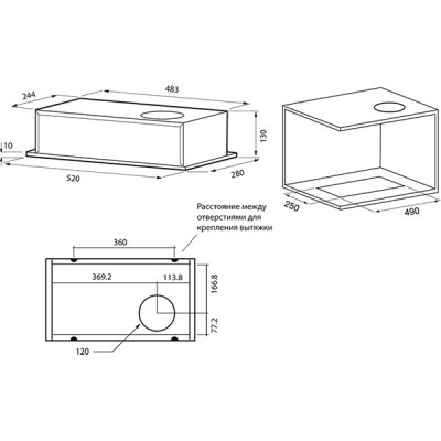 Вытяжка KRONA SELINA 600 inox PB Вытяжка KRONA SELINA 600 inox PB