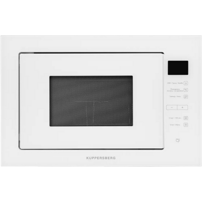 СВЧ-печь Kuppersberg HMW 645 W СВЧ-печь Kuppersberg HMW 645 W