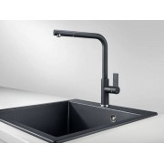 Смеситель Kuppersberg KYRTOS темно-серый металлик