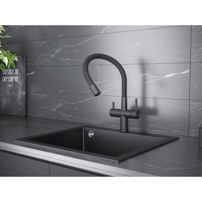 Смеситель Kuchenstern WURM-FE черный Смеситель Kuchenstern WURM-FE черный