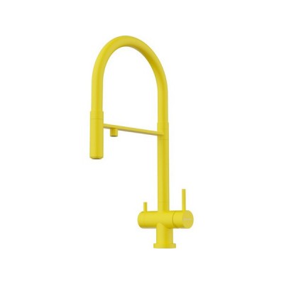 Смеситель Omoikiri Kanto-SL латунь/sicilian lemon (4994429) Смеситель Omoikiri Kanto-SL латунь/sicilian lemon (4994429)