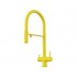 Смеситель Omoikiri Kanto-SL латунь/sicilian lemon (4994429) Смеситель Omoikiri Kanto-SL латунь/sicilian lemon (4994429)