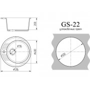 Мойка Gamma Stone GS-22 темно-серый 309