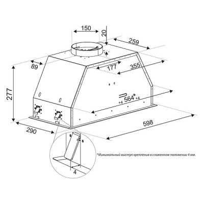 Вытяжка EXITEQ EX-6056 black Вытяжка EXITEQ EX-6056 black